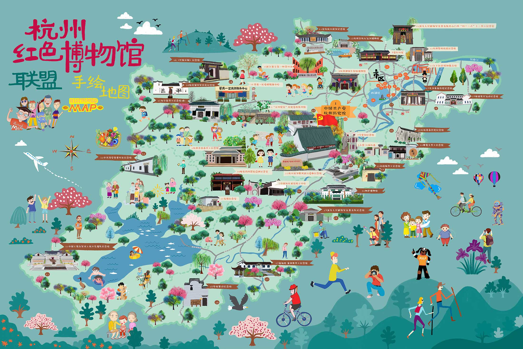 毛阳镇手绘地图与科技的完美结合 