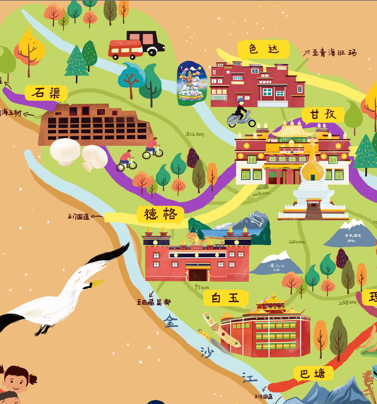 毛阳镇手绘地图景区的文化宝库